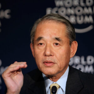 1.13353_Japan-NIH_G_137693012