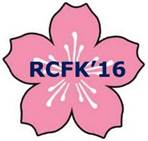 logo RCFK2016